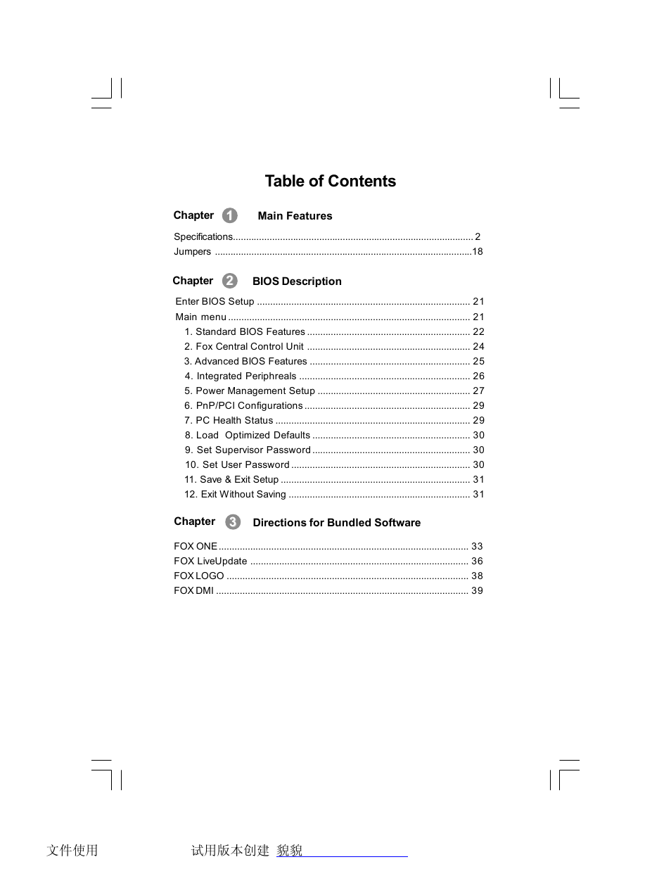 Foxconn P31A-S User Manual | Page 4 / 45
