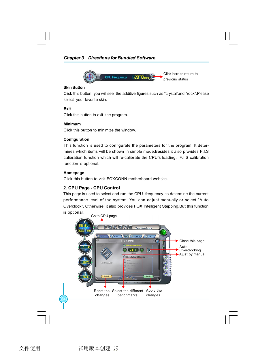 Foxconn P31A-S User Manual | Page 40 / 45