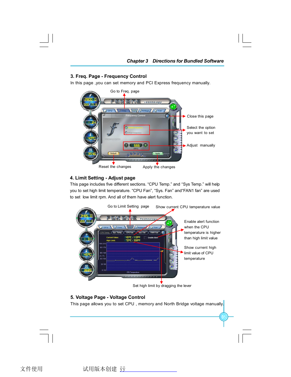 Foxconn P31A-S User Manual | Page 41 / 45