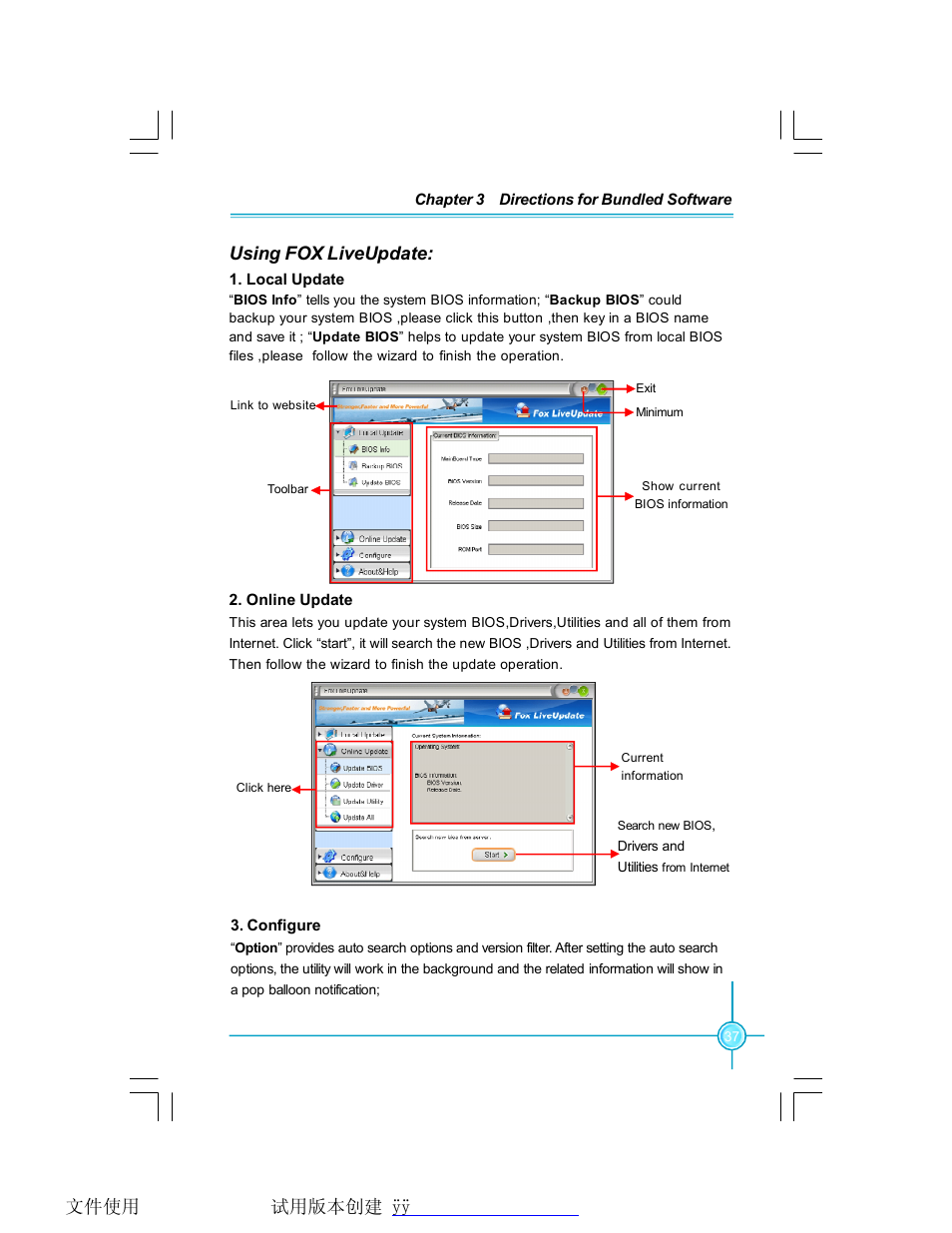 Foxconn P31A-S User Manual | Page 43 / 45