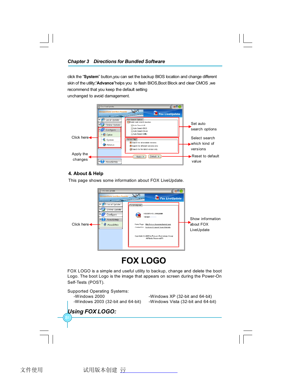 Fox logo | Foxconn P31A-S User Manual | Page 44 / 45