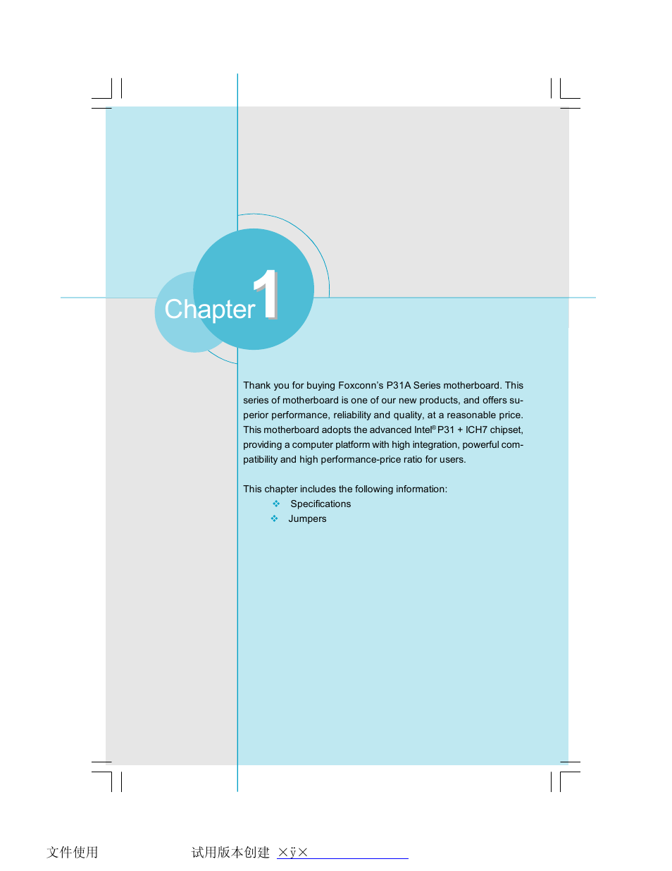 Chapter | Foxconn P31A-S User Manual | Page 7 / 45