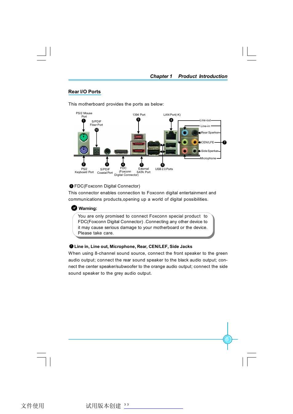 Chapter 1 product introduction rear i/o ports | Foxconn P35AP-S User Manual | Page 11 / 67