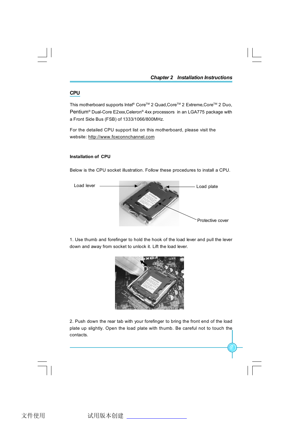 Foxconn P35AP-S User Manual | Page 13 / 67