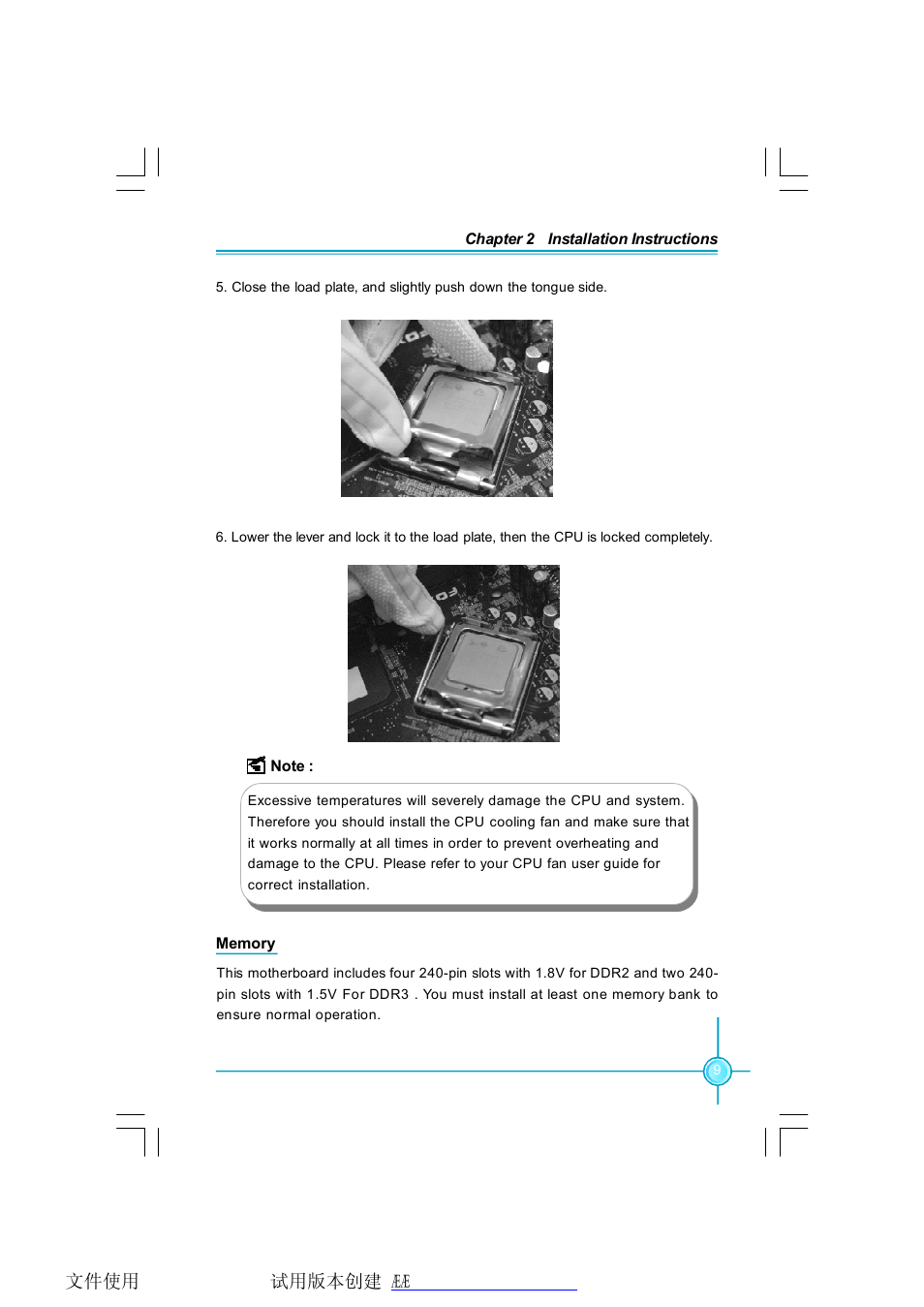 Foxconn P35AP-S User Manual | Page 15 / 67