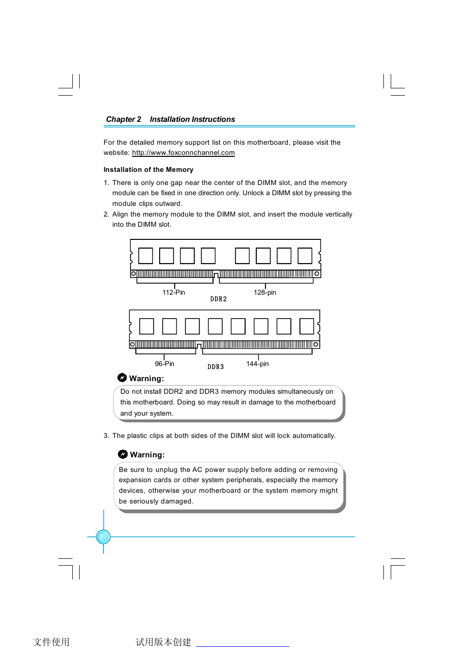 Foxconn P35AP-S User Manual | Page 16 / 67