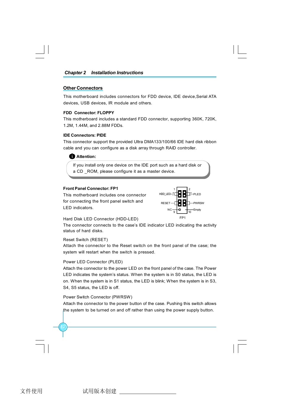 Foxconn P35AP-S User Manual | Page 18 / 67