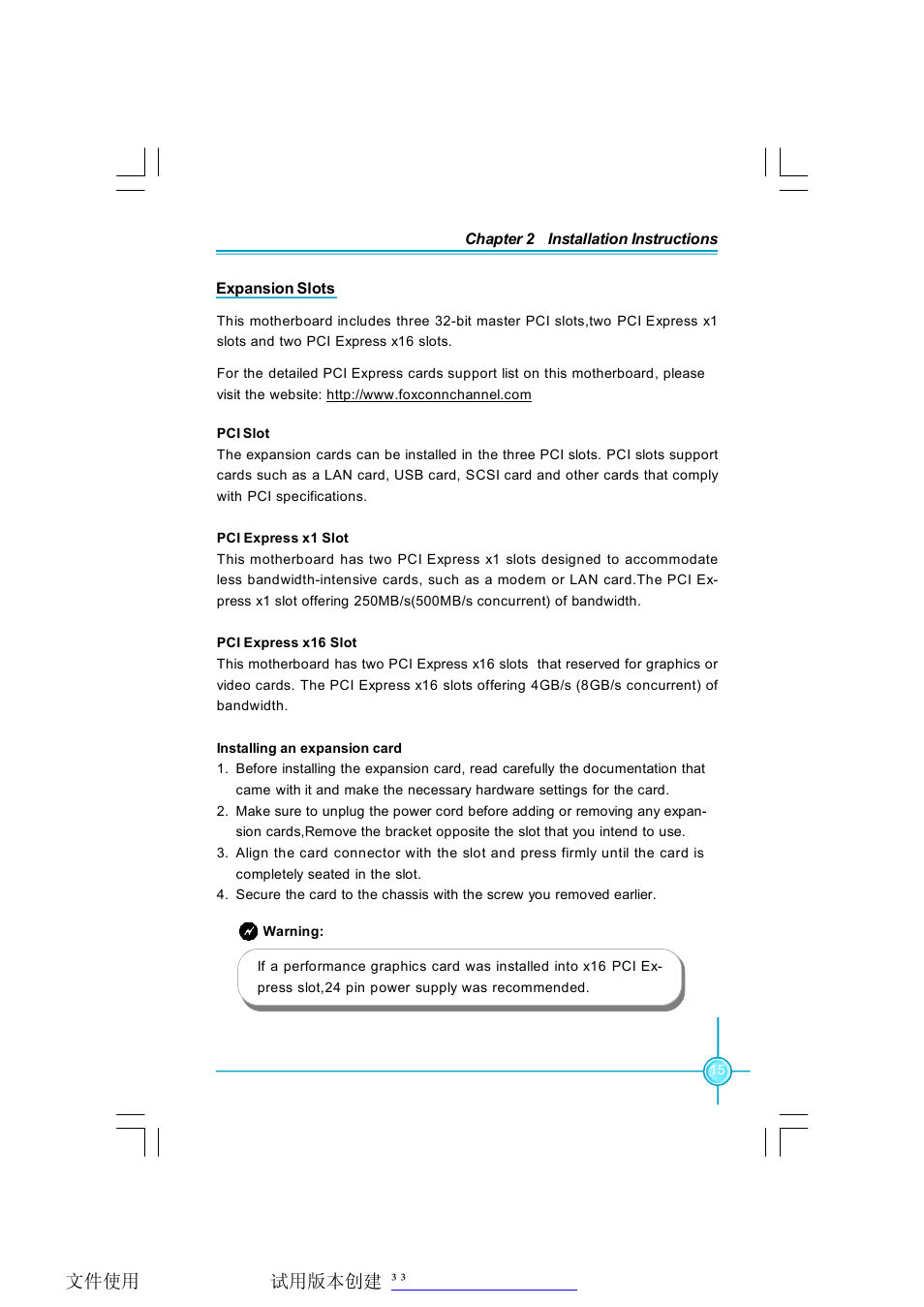 Foxconn P35AP-S User Manual | Page 21 / 67