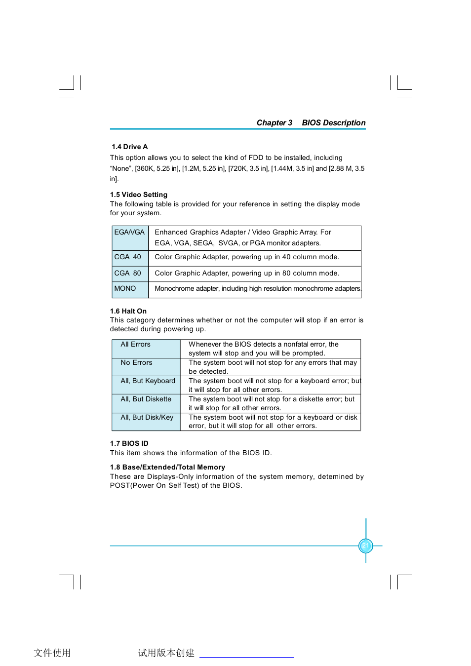 Foxconn P35AP-S User Manual | Page 27 / 67