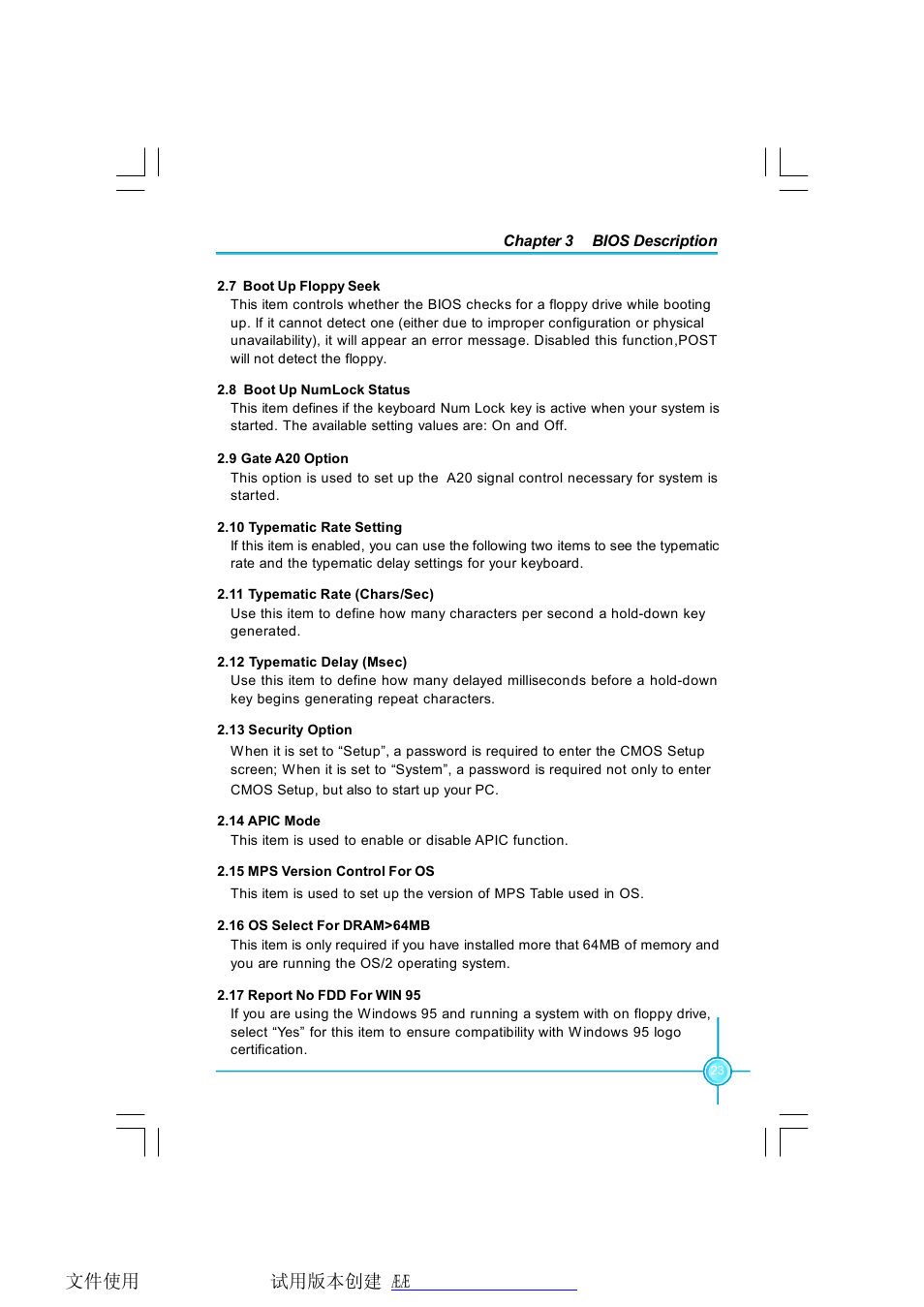 Foxconn P35AP-S User Manual | Page 29 / 67