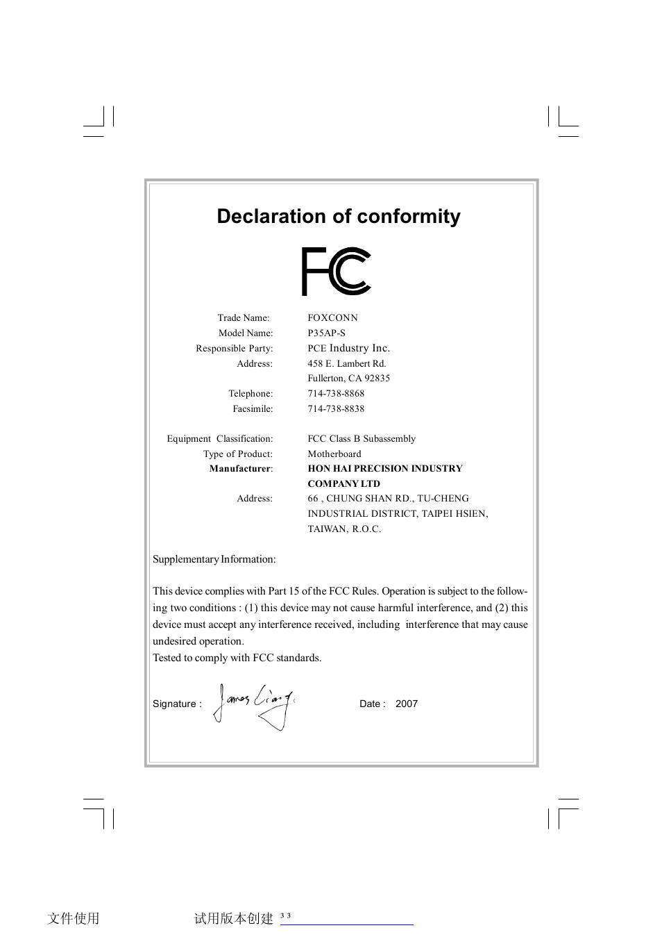 Declaration of conformity | Foxconn P35AP-S User Manual | Page 3 / 67