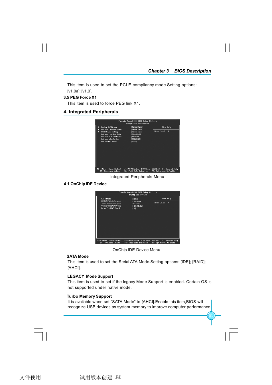 Foxconn P35AP-S User Manual | Page 31 / 67
