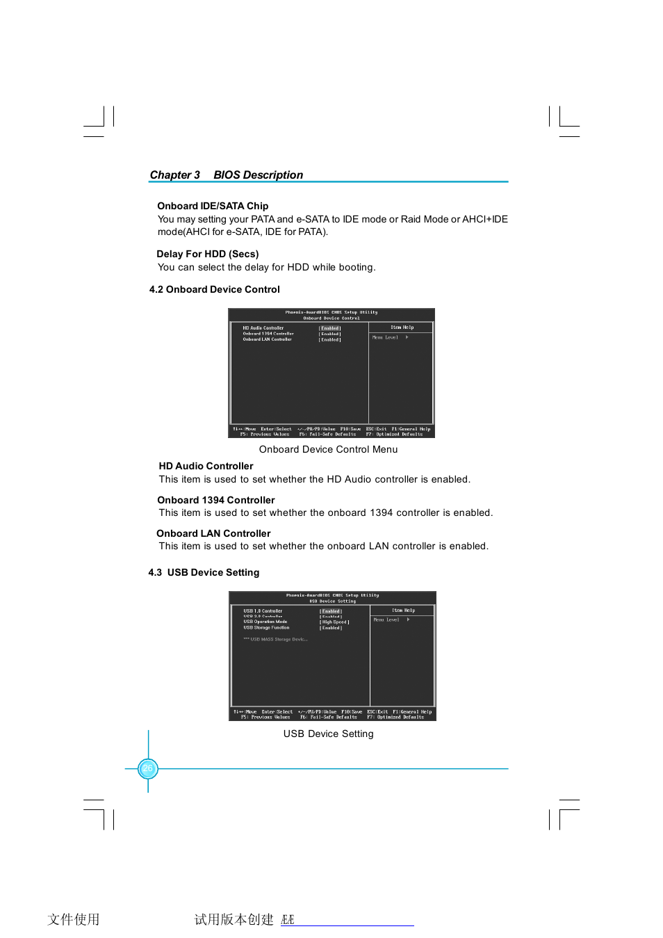 Foxconn P35AP-S User Manual | Page 32 / 67
