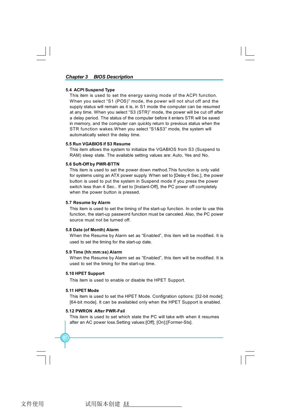 Foxconn P35AP-S User Manual | Page 36 / 67