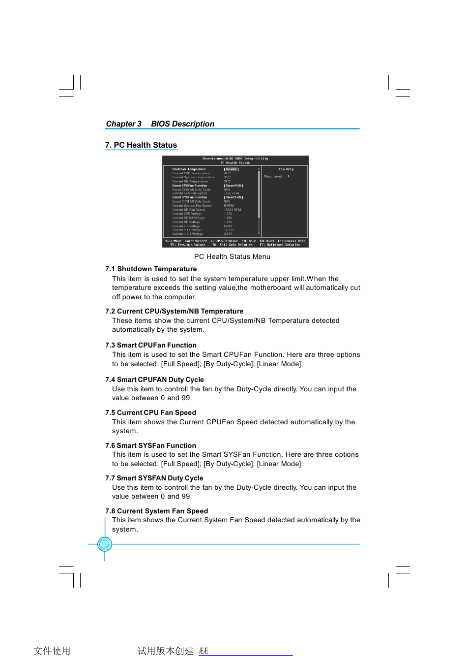 Foxconn P35AP-S User Manual | Page 38 / 67