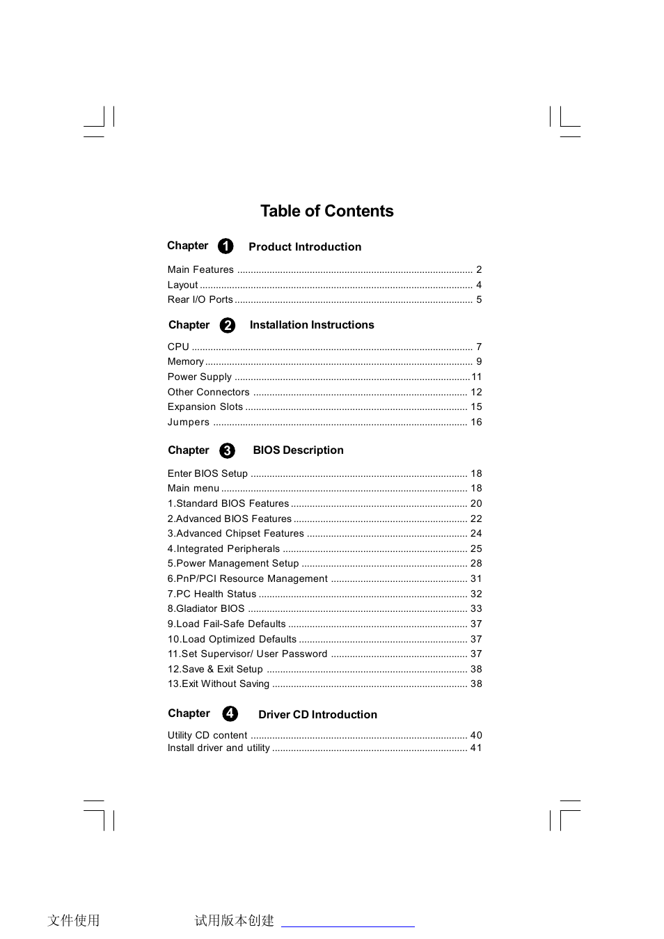 Foxconn P35AP-S User Manual | Page 4 / 67