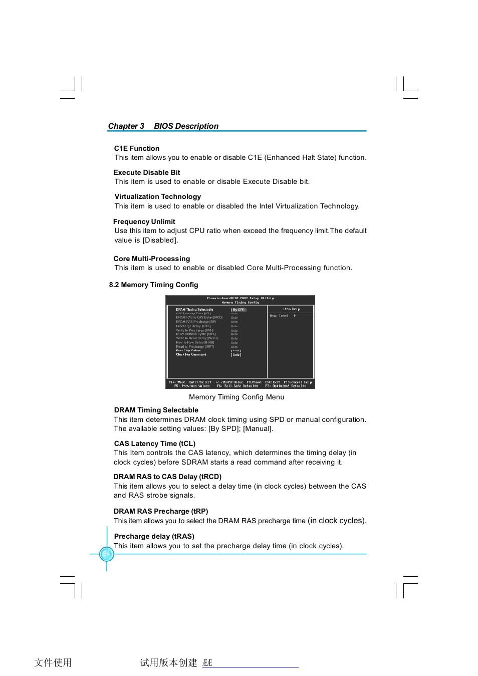 Foxconn P35AP-S User Manual | Page 40 / 67