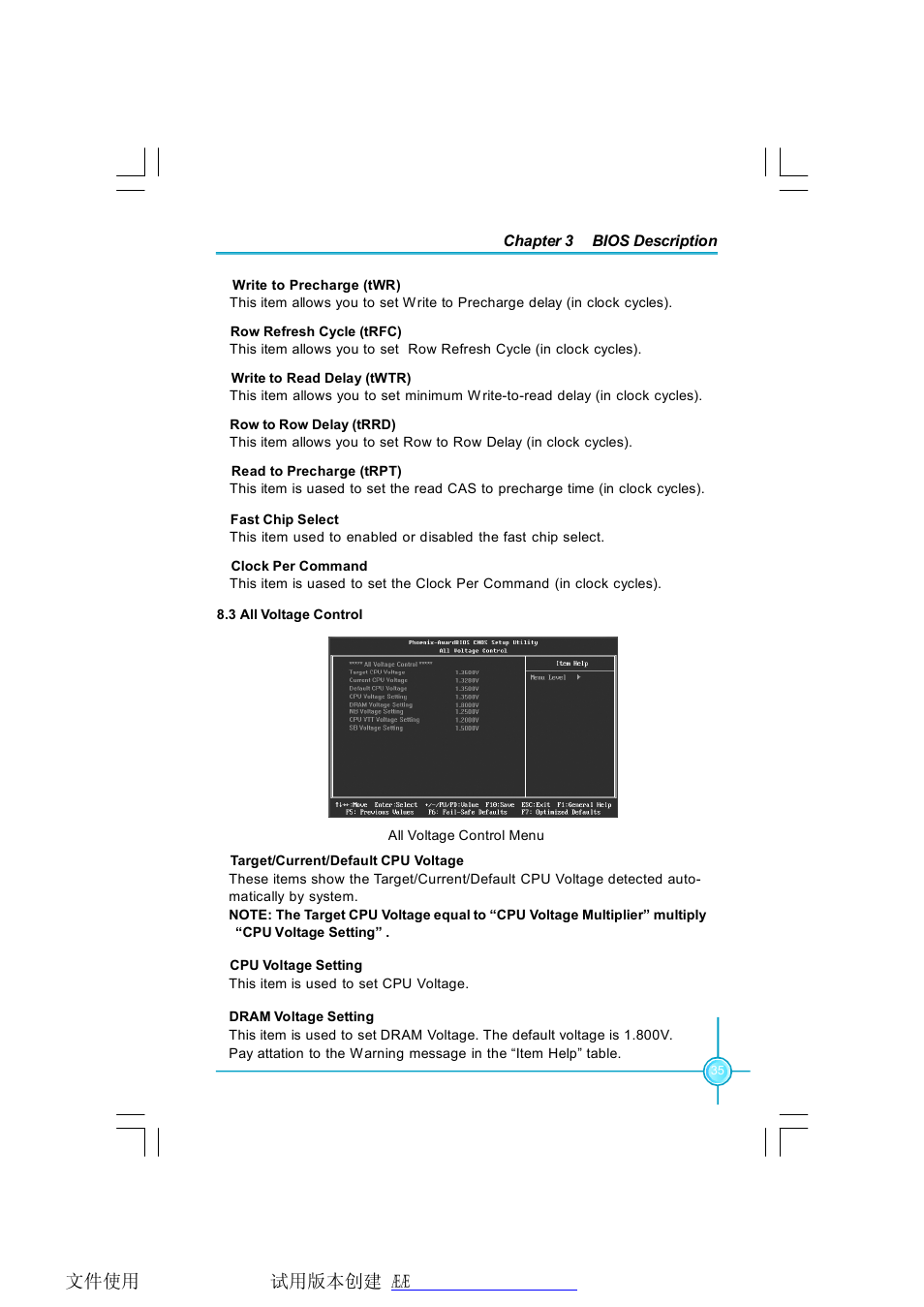 Foxconn P35AP-S User Manual | Page 41 / 67