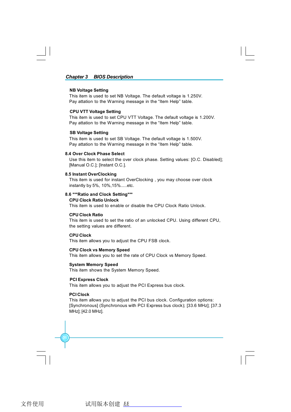 Foxconn P35AP-S User Manual | Page 42 / 67
