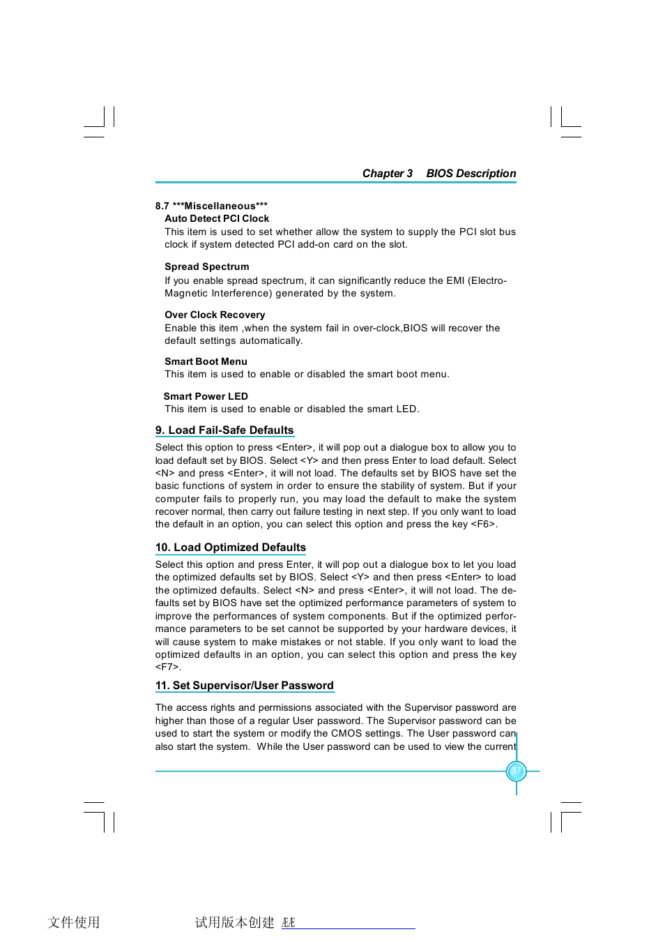 Foxconn P35AP-S User Manual | Page 43 / 67