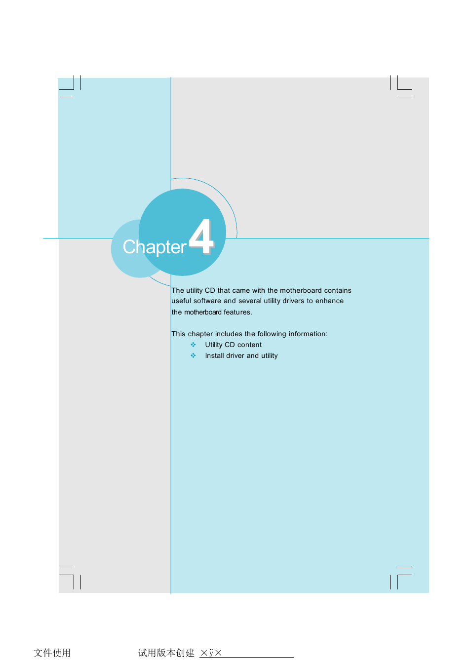 Chapter | Foxconn P35AP-S User Manual | Page 45 / 67