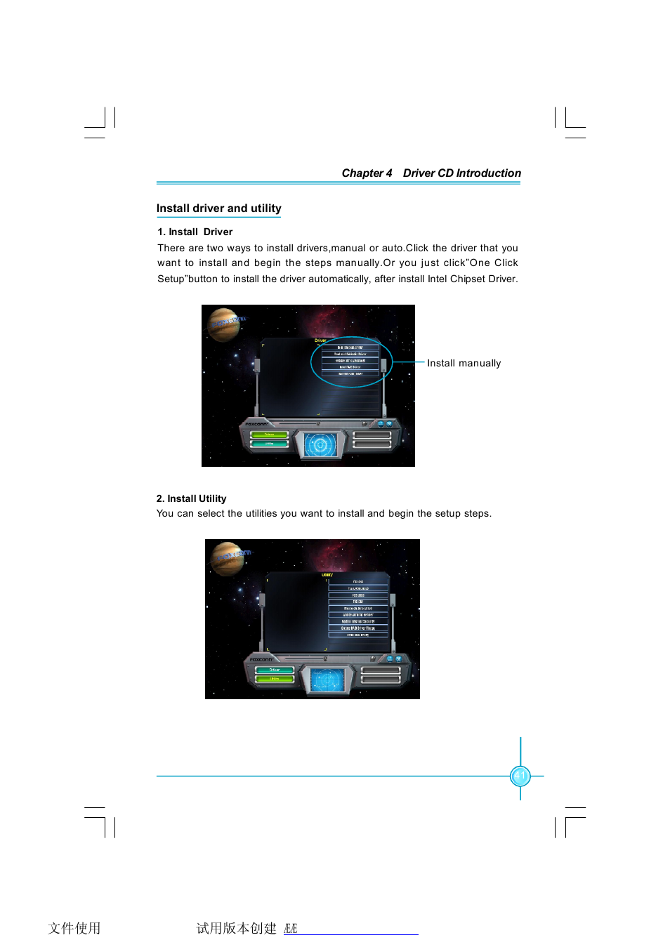 Foxconn P35AP-S User Manual | Page 47 / 67