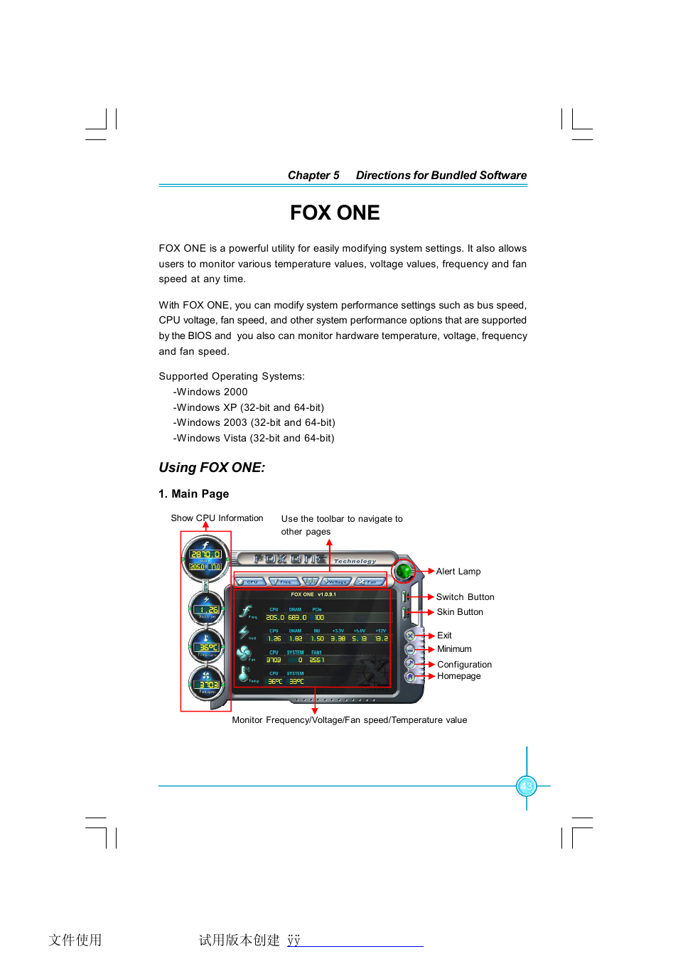 Fox one | Foxconn P35AP-S User Manual | Page 49 / 67