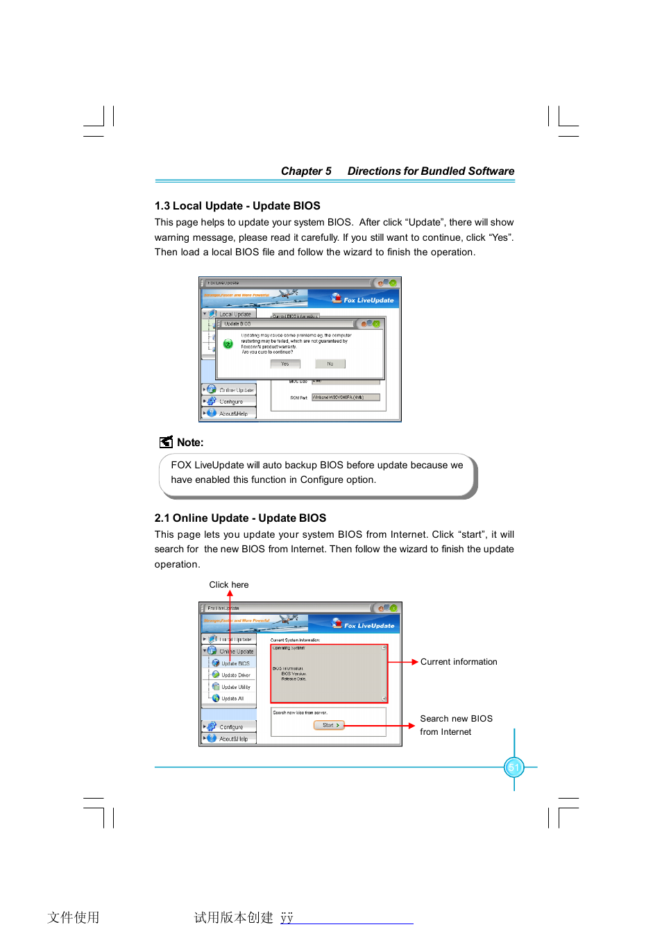 Foxconn P35AP-S User Manual | Page 57 / 67