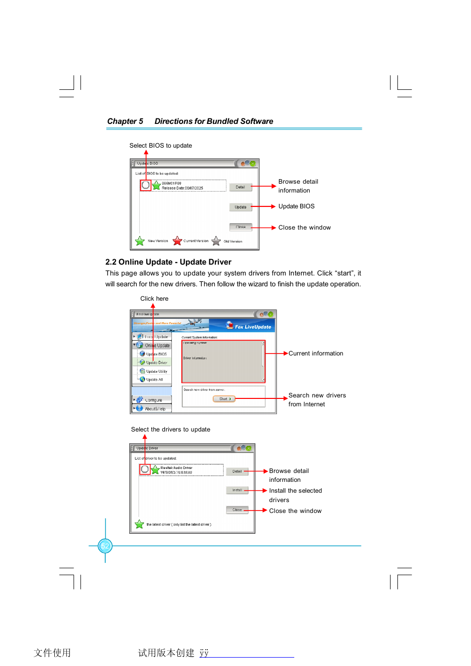 Foxconn P35AP-S User Manual | Page 58 / 67