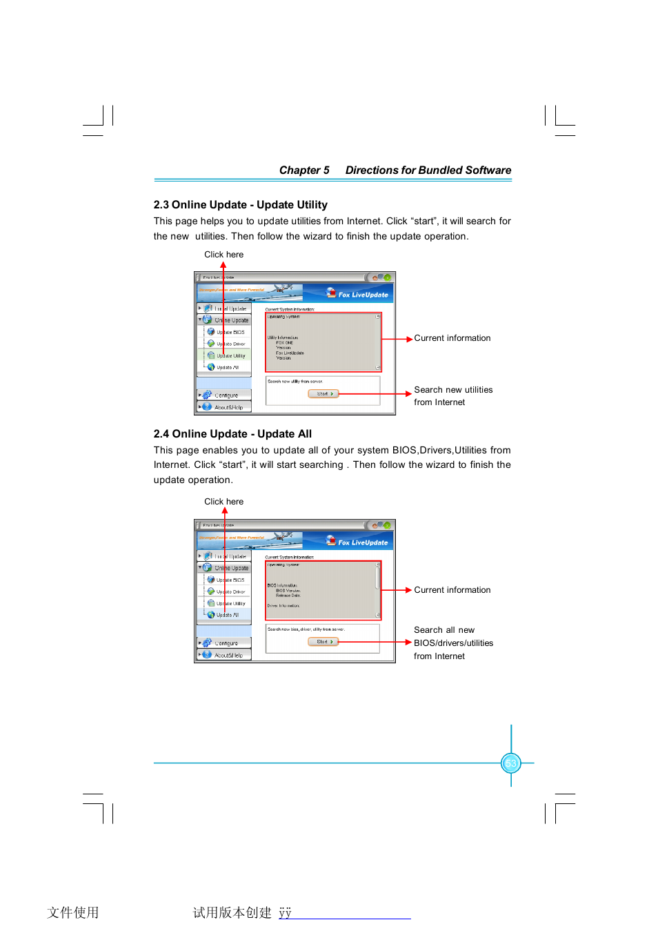 Foxconn P35AP-S User Manual | Page 59 / 67
