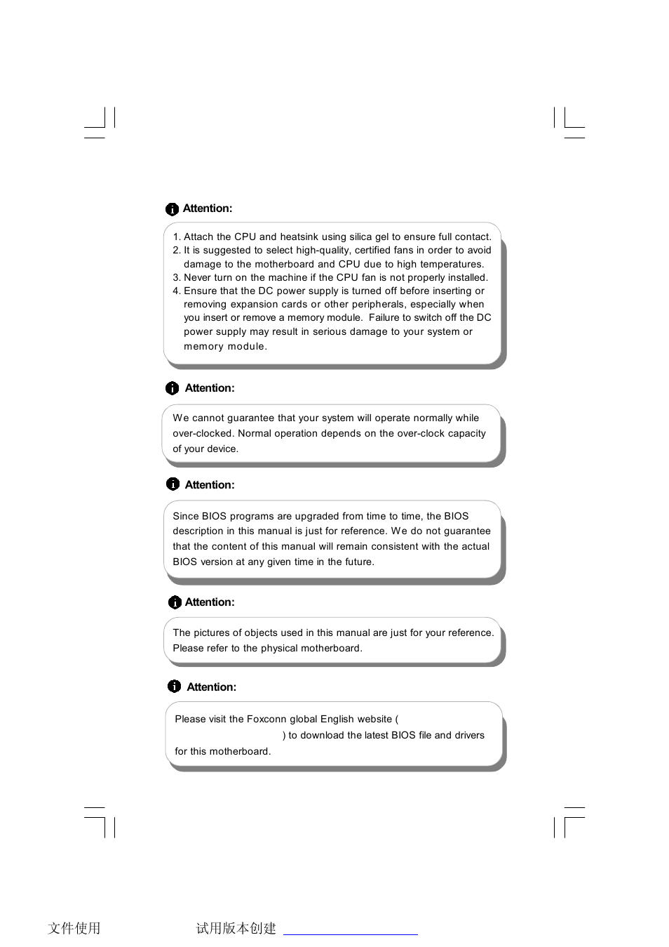Foxconn P35AP-S User Manual | Page 6 / 67