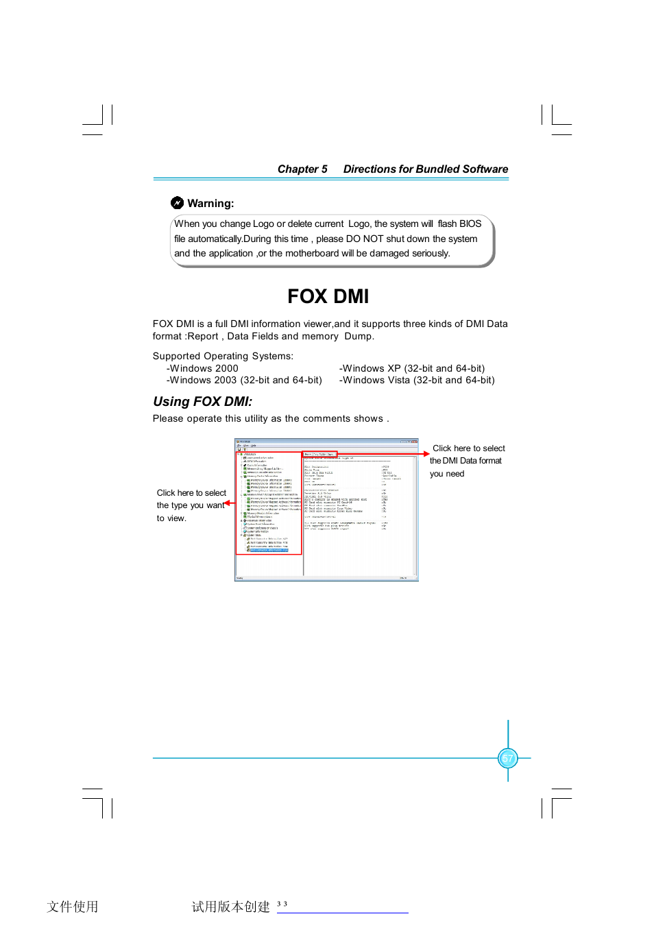 Fox dmi | Foxconn P35AP-S User Manual | Page 63 / 67