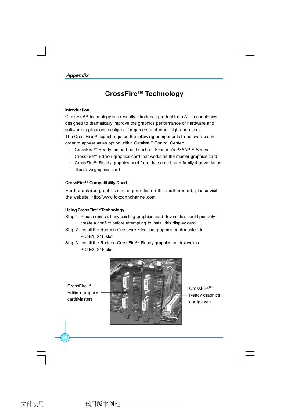 Crossfire, Technology | Foxconn P35AP-S User Manual | Page 64 / 67