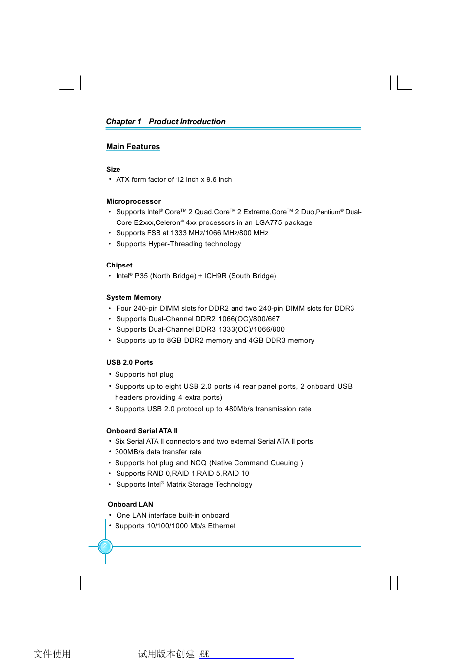 Foxconn P35AP-S User Manual | Page 8 / 67