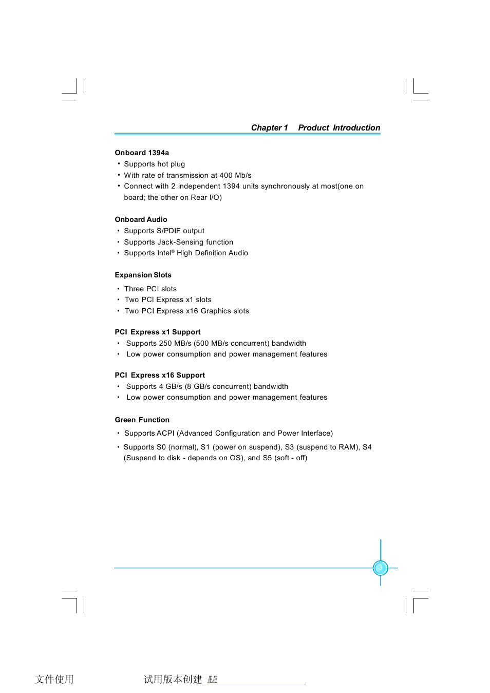 Foxconn P35AP-S User Manual | Page 9 / 67