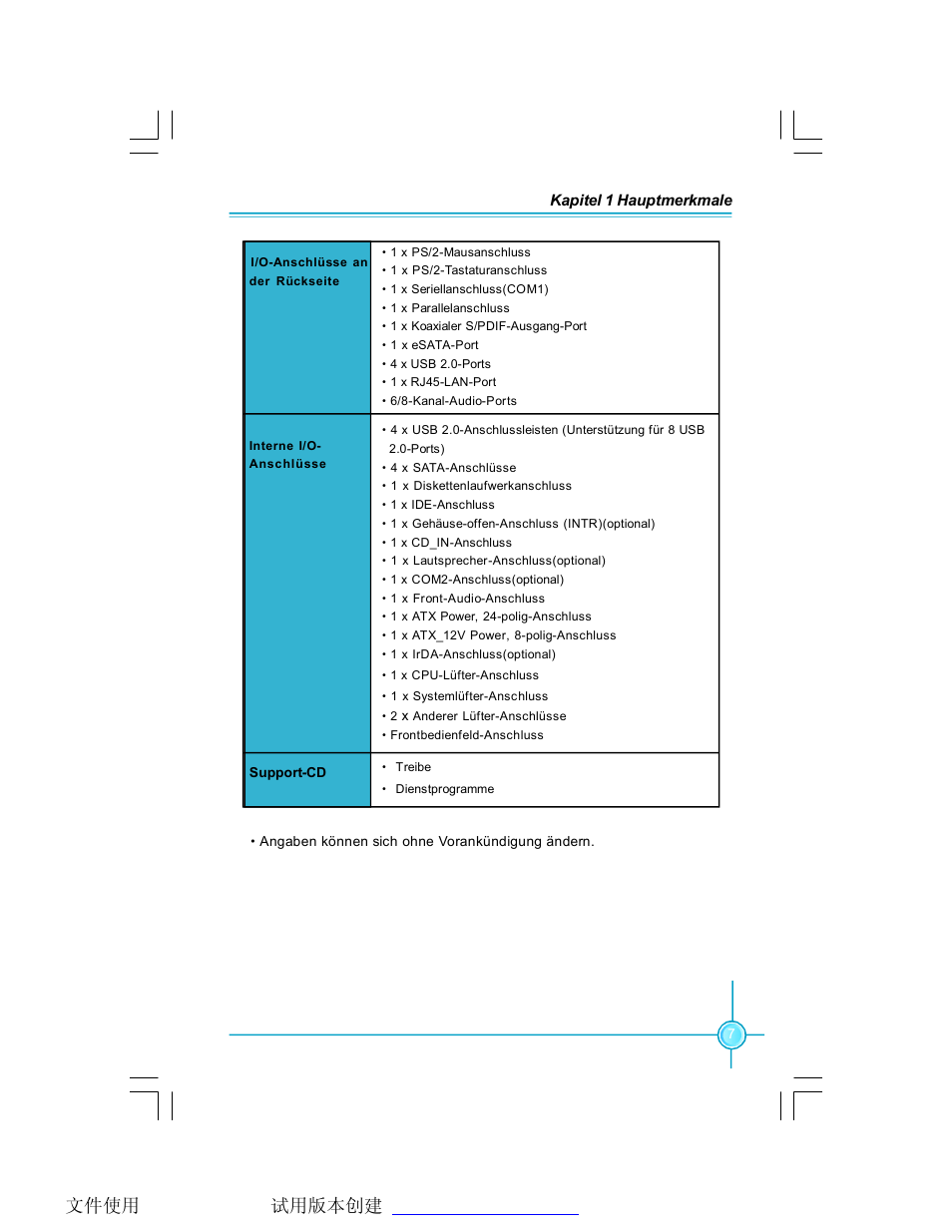 Foxconn P35AX-S User Manual | Page 13 / 44