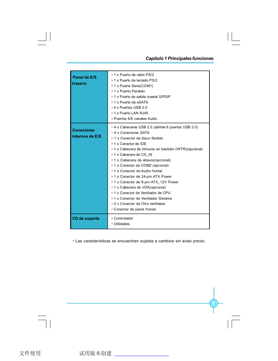 Foxconn P35AX-S User Manual | Page 15 / 44