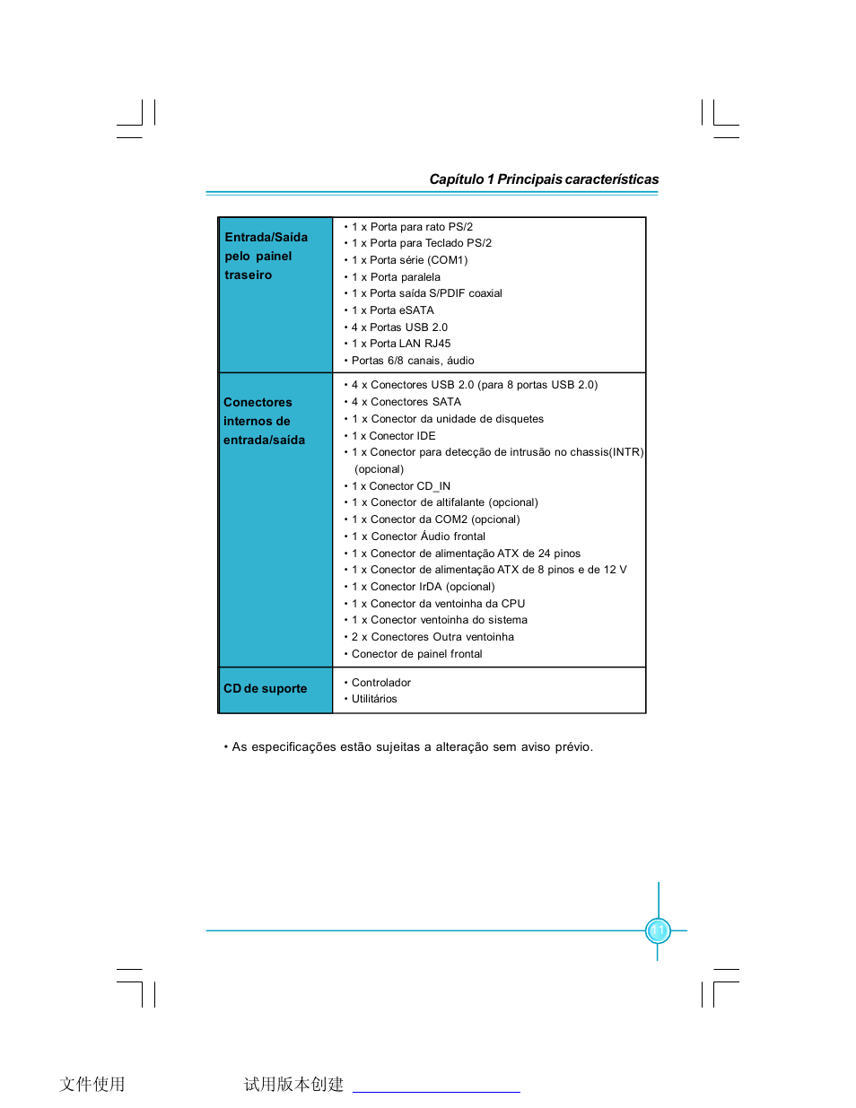 Foxconn P35AX-S User Manual | Page 17 / 44