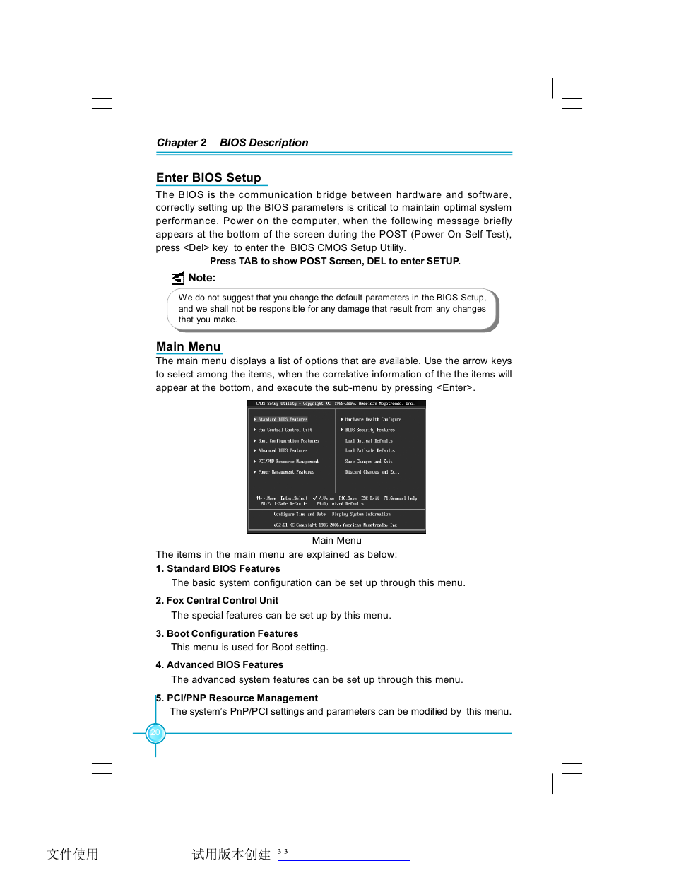 Foxconn P35AX-S User Manual | Page 26 / 44