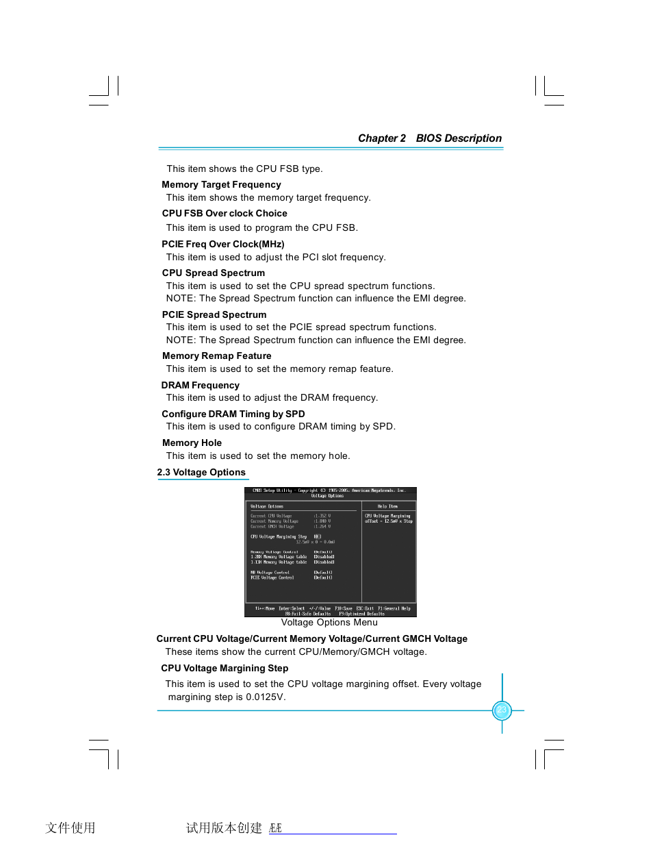 Foxconn P35AX-S User Manual | Page 29 / 44