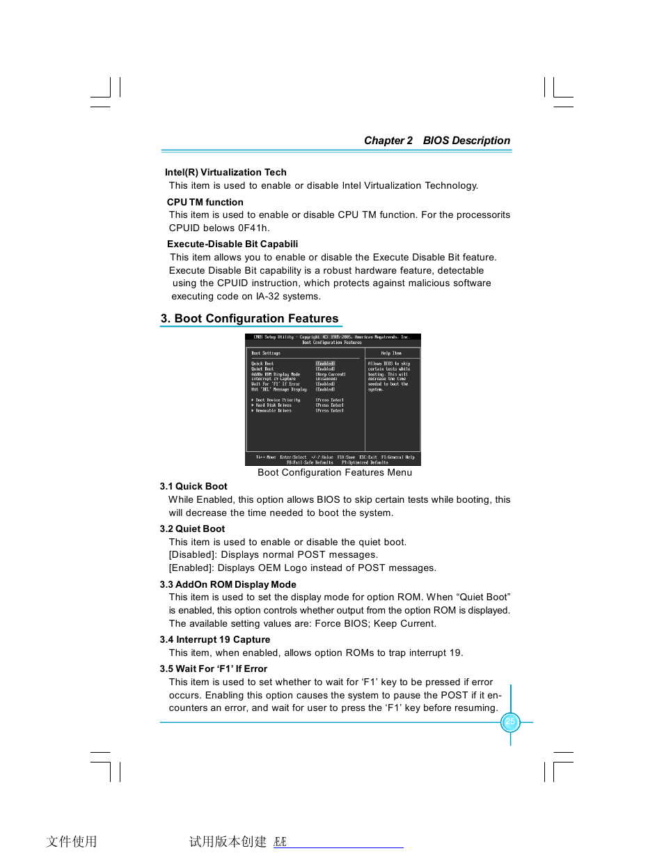 Foxconn P35AX-S User Manual | Page 31 / 44
