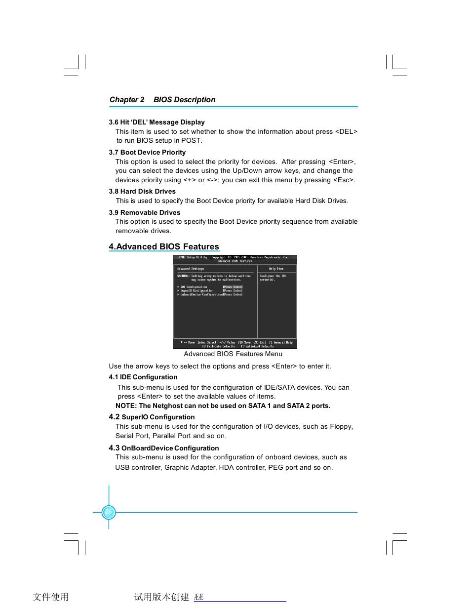 Foxconn P35AX-S User Manual | Page 32 / 44