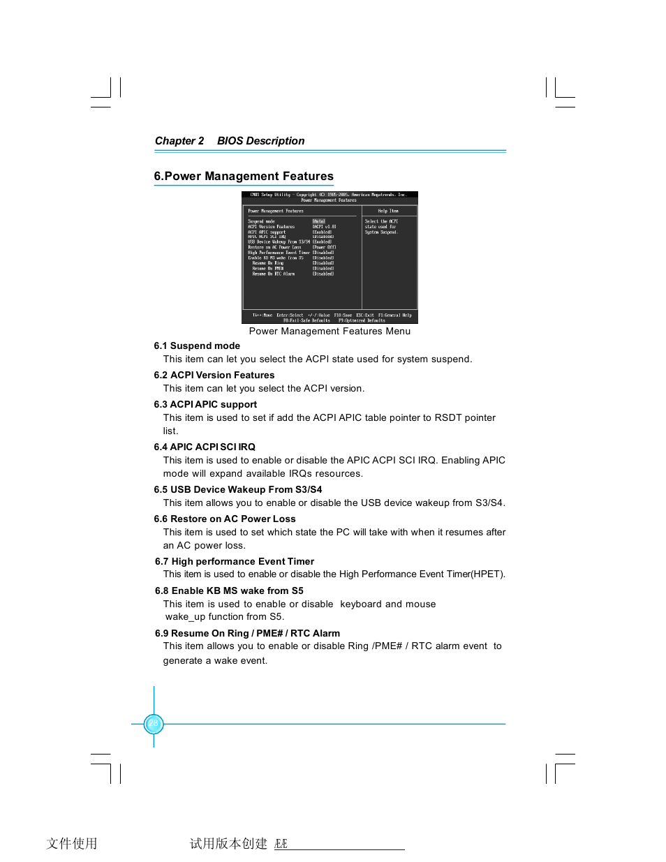 Foxconn P35AX-S User Manual | Page 34 / 44