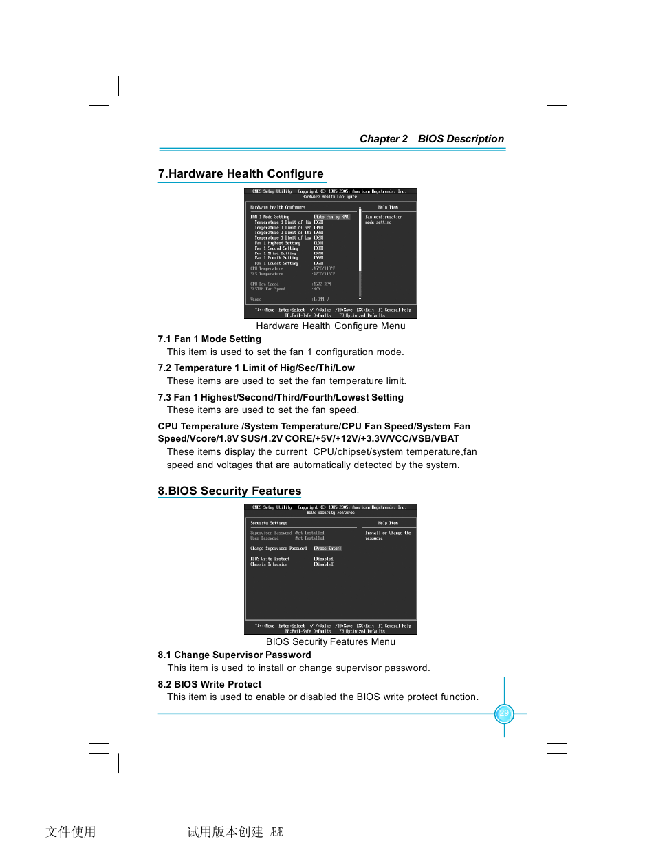 Foxconn P35AX-S User Manual | Page 35 / 44