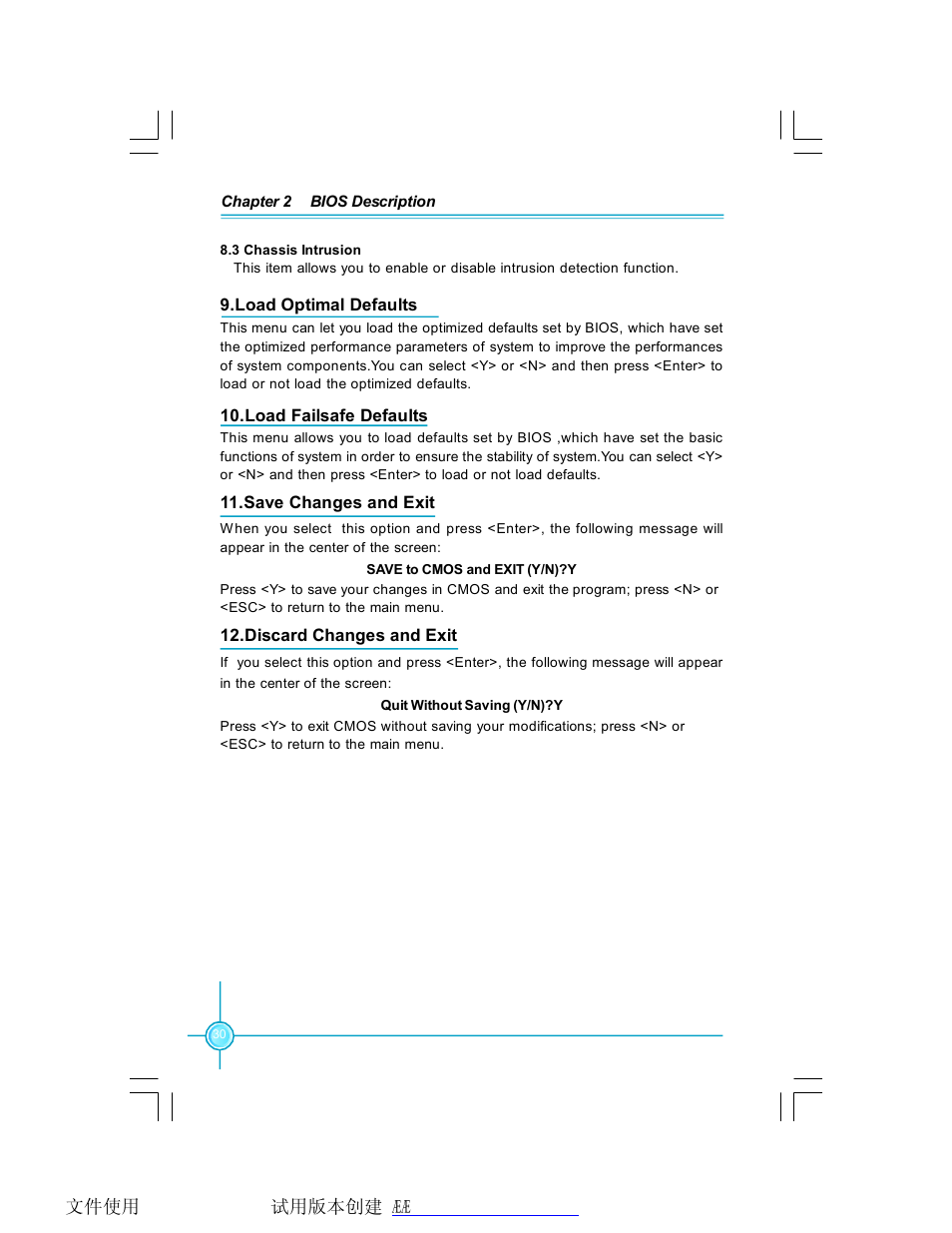 Foxconn P35AX-S User Manual | Page 36 / 44