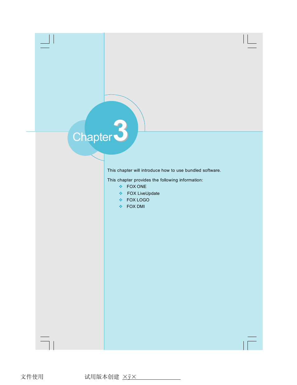 Chapter | Foxconn P35AX-S User Manual | Page 37 / 44