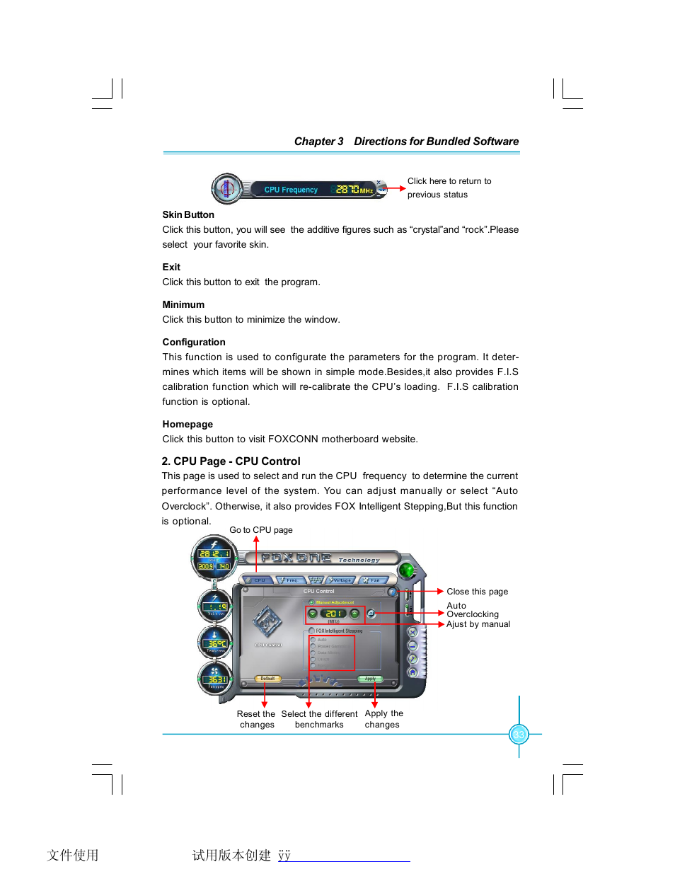 Foxconn P35AX-S User Manual | Page 39 / 44