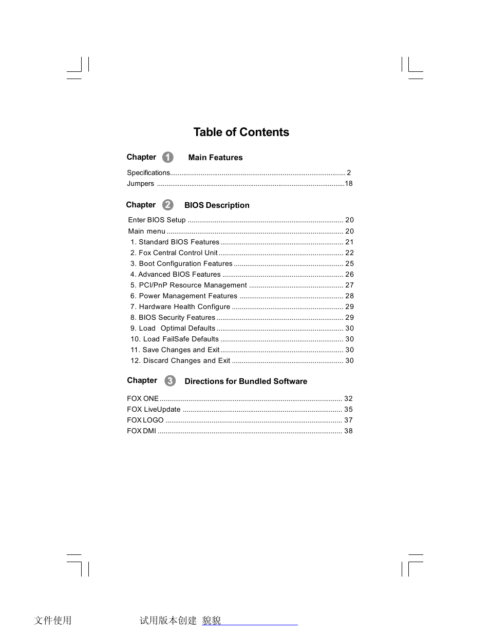 Foxconn P35AX-S User Manual | Page 4 / 44