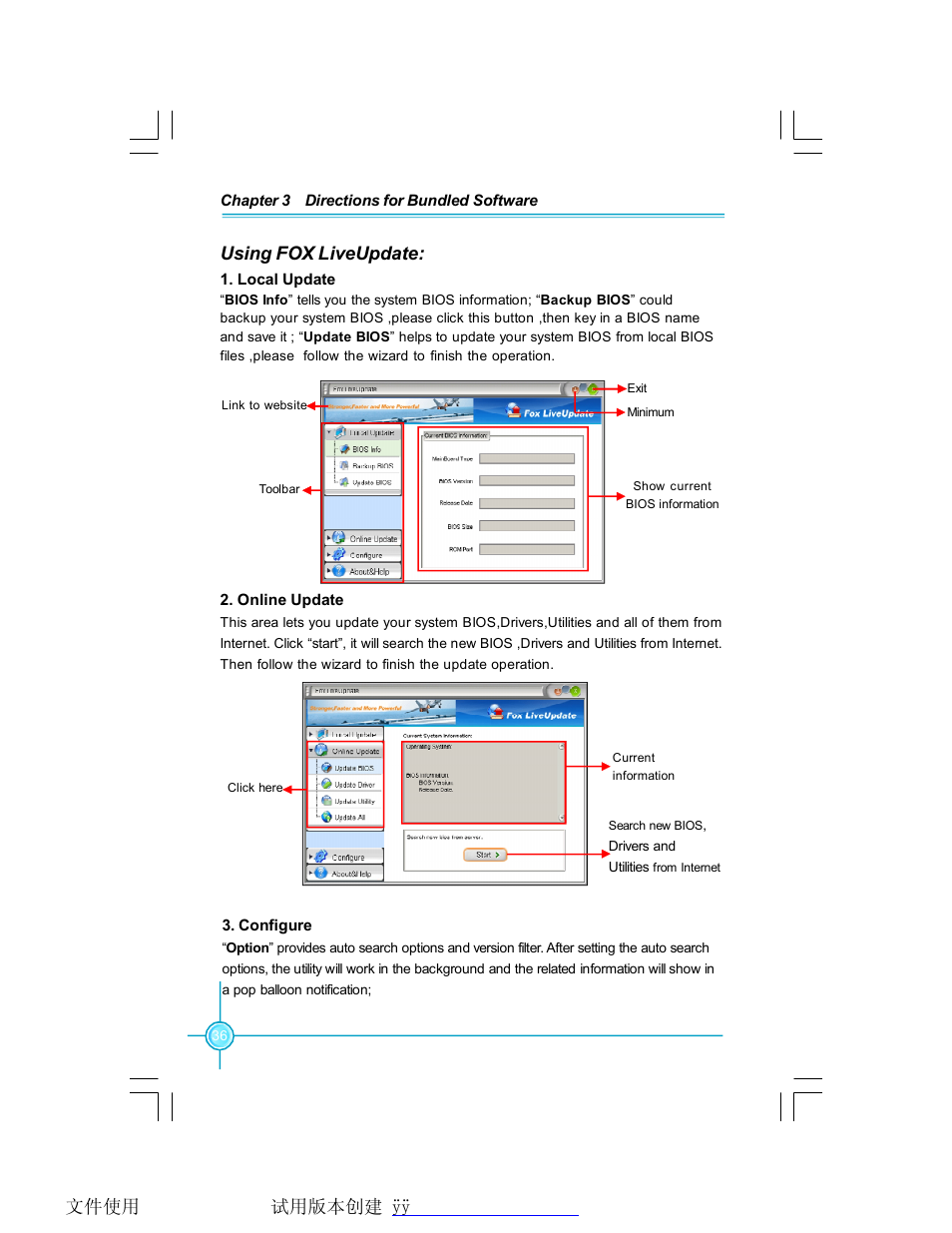 Foxconn P35AX-S User Manual | Page 42 / 44