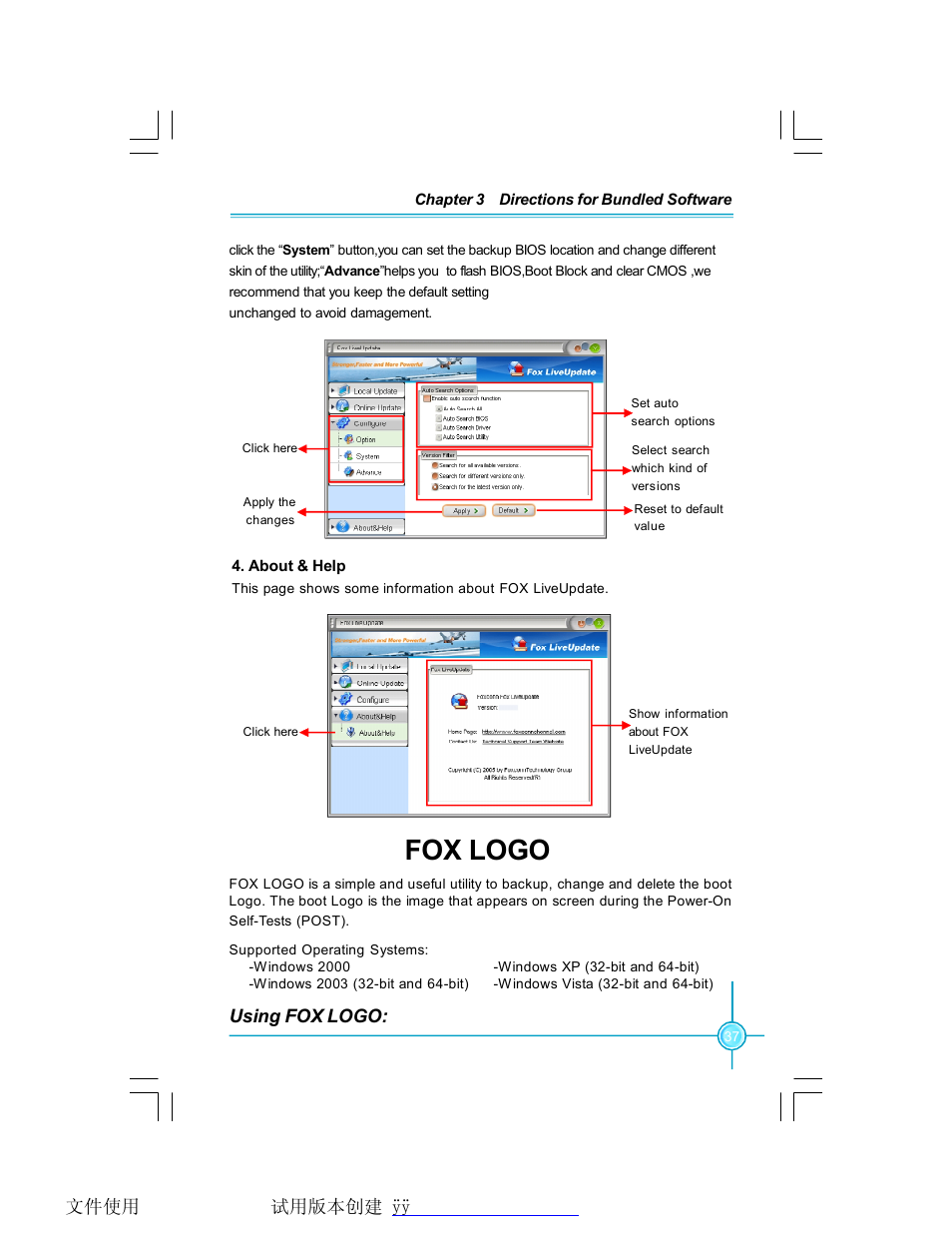 Fox logo | Foxconn P35AX-S User Manual | Page 43 / 44